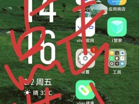 小米12手机相机关闭水印的方法是什么？