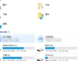 免费文件恢复软件，方便快捷的数据救援利器（最好用的免费文件恢复软件推荐）