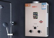 万和热水器中途熄火E1故障解决办法（万和热水器附近维修技术指南）