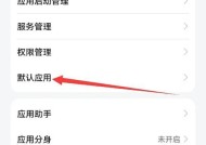 怎么开通相机美颜？不同手机品牌美颜功能的设置方法是什么？