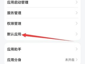 怎么开通相机美颜？不同手机品牌美颜功能的设置方法是什么？