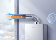 热水器防水移动原理能否详细解释？