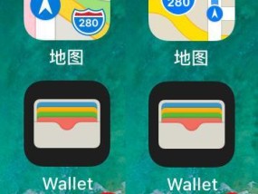 苹果自带的地图是什么软件？如何使用苹果地图进行导航？