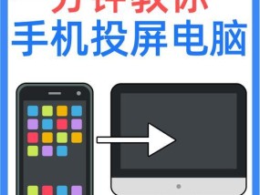 迈腾b9手机投屏照片步骤是什么？如何将照片投到屏幕上？
