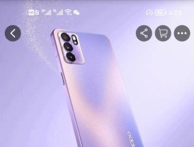 opporeno6参数有哪些？详细解读opporeno6功能特点？