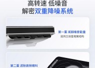 如何选购性能更优的散热器？