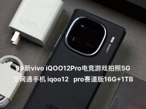 vivo拍照手机哪款好？2024年最新推荐和选购指南？
