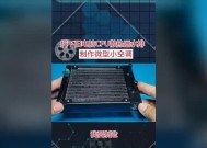 老电脑散热器拆卸步骤是什么？