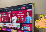 电视机左右旋转不顺畅怎么办？调节方法是什么？