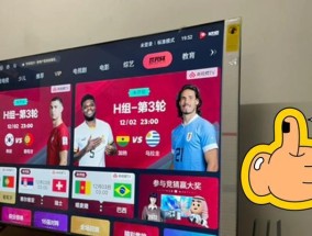 电视机左右旋转不顺畅怎么办？调节方法是什么？