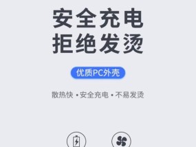 苹果手表s7充电器使用方法是什么？