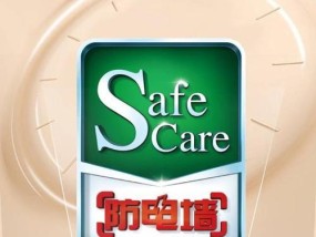 鼓风智能手表性能如何？是否值得购买？