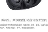 小米智能眼镜镜片如何更换？替换步骤是什么？