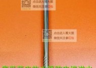 奥荻莎热水器故障分析及维修指南（解决热水器故障）