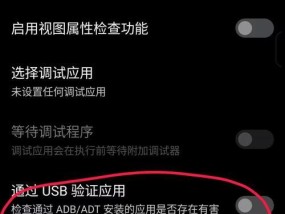 傲软投屏声音同步如何操作？同步失败的解决办法是什么？