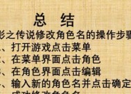 佳能5560如何更改语言设置？操作步骤是什么？