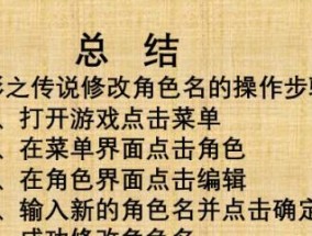 佳能5560如何更改语言设置？操作步骤是什么？
