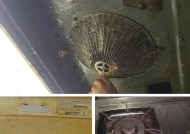 如何清洗除油垢的吸油烟机（快速高效清洁烹饪空间）