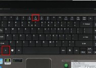 电脑如何关闭电池和电源双供电？关闭后对电脑有何影响？
