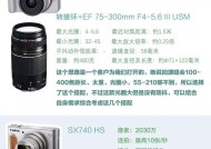 唱歌主播如何选择合适的相机镜头？