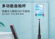 psvr一代适配器怎么用？连接和设置步骤是什么？