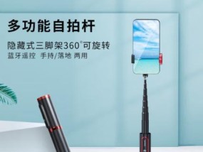 psvr一代适配器怎么用？连接和设置步骤是什么？