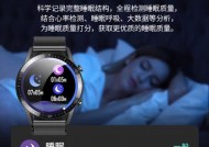 1张以内智能手表使用方法是什么？功能特点有哪些？