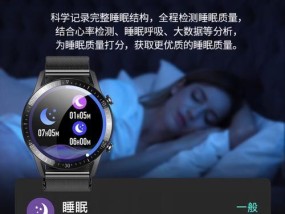 1张以内智能手表使用方法是什么？功能特点有哪些？