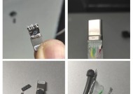 如何辨别苹果编织数据线的真伪？