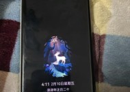 华为mate30pro信号差是什么原因？如何解决？