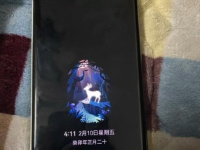 华为mate30pro信号差是什么原因？如何解决？