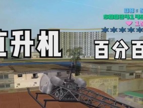 罪恶都市（打造无敌保镖团队）