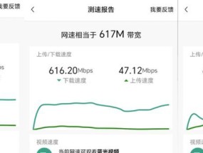 母子路由器共享设置方法是什么？共享后网络会变慢吗？