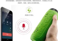 音箱用作低音炮接线方法是什么？