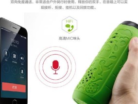 音箱用作低音炮接线方法是什么？