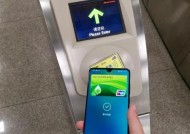nova7支持NFC功能吗？使用NFC功能有哪些便利？