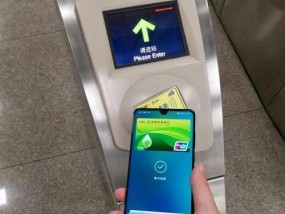 nova7支持NFC功能吗？使用NFC功能有哪些便利？