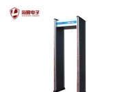 智能手表如何过安检门？是否会影响安检结果？