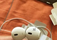 绵阳购买苹果手机的推荐地点？如何辨别真伪？