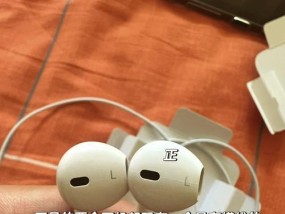 绵阳购买苹果手机的推荐地点？如何辨别真伪？