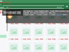苹果手机删除的照片如何恢复？找回方法有哪些？