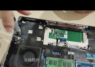 电脑键盘桌架拆卸方法是什么？拆卸后如何重新安装？