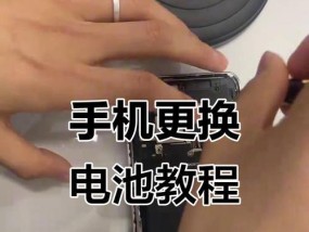 怎么装小手机电池图解教程？电池安装步骤详细吗？