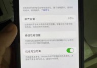 苹果十三多少钱能买到？最新价格是多少？