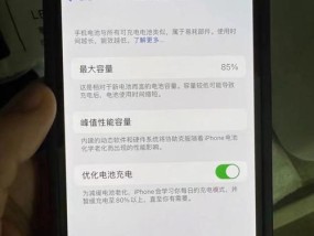 苹果十三多少钱能买到？最新价格是多少？