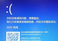 polystudio笔记本电脑开机方法？遇到问题怎么办？
