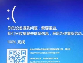 polystudio笔记本电脑开机方法？遇到问题怎么办？