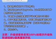 电视机顶盒无网络连接的原因是什么？如何恢复网络连接？