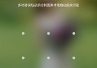 智能手机柜怎么解开密码锁？忘记密码怎么办？