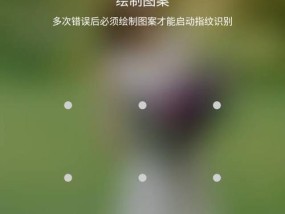智能手机柜怎么解开密码锁？忘记密码怎么办？